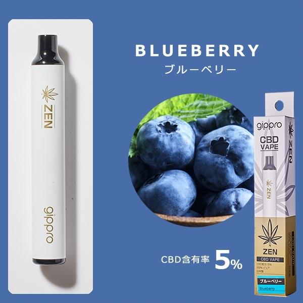 電子タバコ リキッド メンソール タール ニコチン0 使い捨て VAPE 禁煙