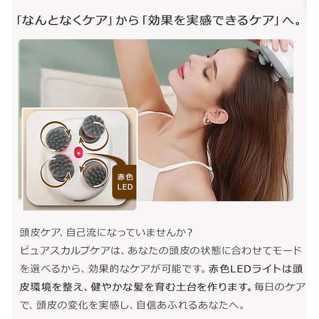 ヘッド頭皮器具 2個 6爪ヘッド ヘッドスパ 頭皮用ブラシ ヘッド頭皮