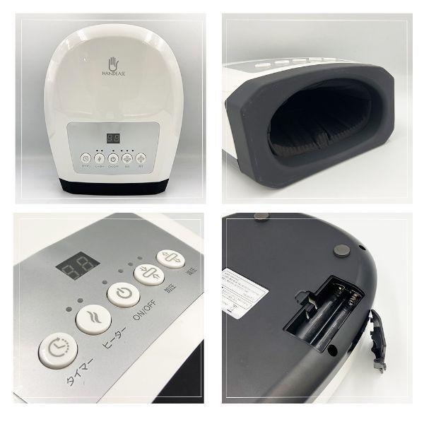 ハンドマッサージャー ハンディーズ ハンドマッサージ ハンドリフレ ハンドケア エステ 家庭用 マッサージ機 ヒート機能 電気マッサージ機 He Hdm001 F Handease ショッピング ラボ 通販 Yahoo ショッピング