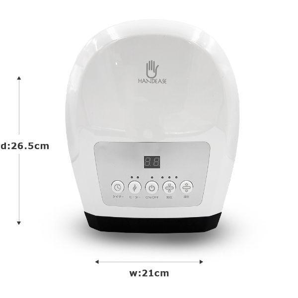 ハンドマッサージャー ハンディーズ ハンドマッサージ ハンドリフレ ハンドケア エステ 家庭用 マッサージ機 ヒート機能 電気マッサージ機 He Hdm001 F Handease ショッピング ラボ 通販 Yahoo ショッピング