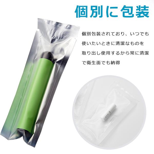 電子タバコ ベイプ 使い捨て電子タバコ 禁煙グッズ HARU ハル
