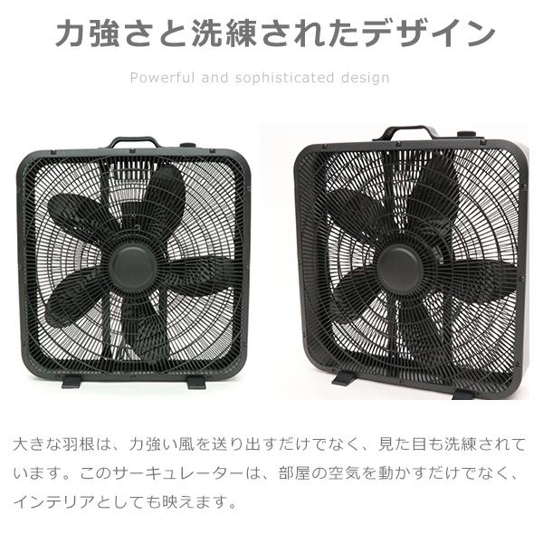 サーキュレーター 扇風機 静音 首振り 45cm 部屋干し 夏 大型扇風機 ALUモーター 節電 夏用 冬用 除湿 空気循環 HBF-50｜shopping-lab｜06