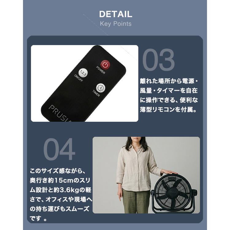 サーキュレーター 業務用 大型 85W 強力換気 16畳 180度角度調整