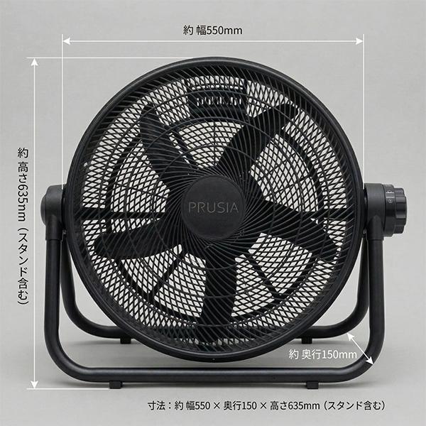 サーキュレーター 業務用 大型 85W 強力換気 16畳 180度角度調整