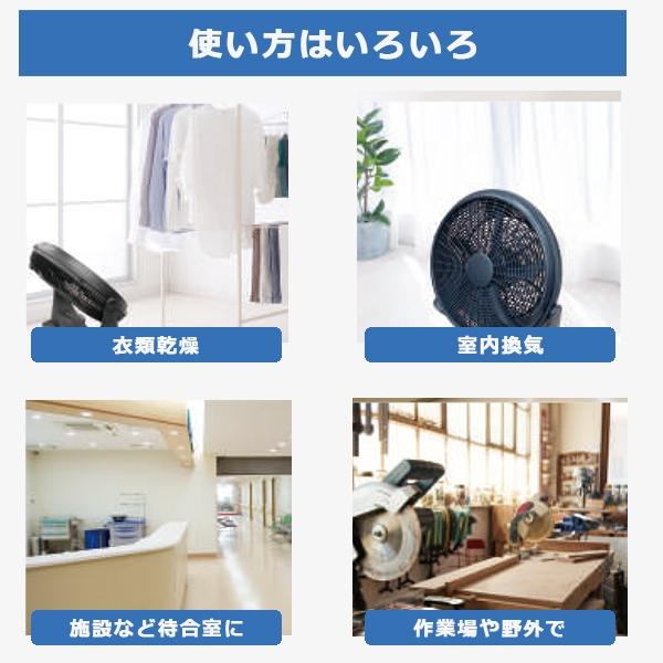 扇風機 サーキュレーター大型扇風機 据え置き 工場扇 ハイパワー