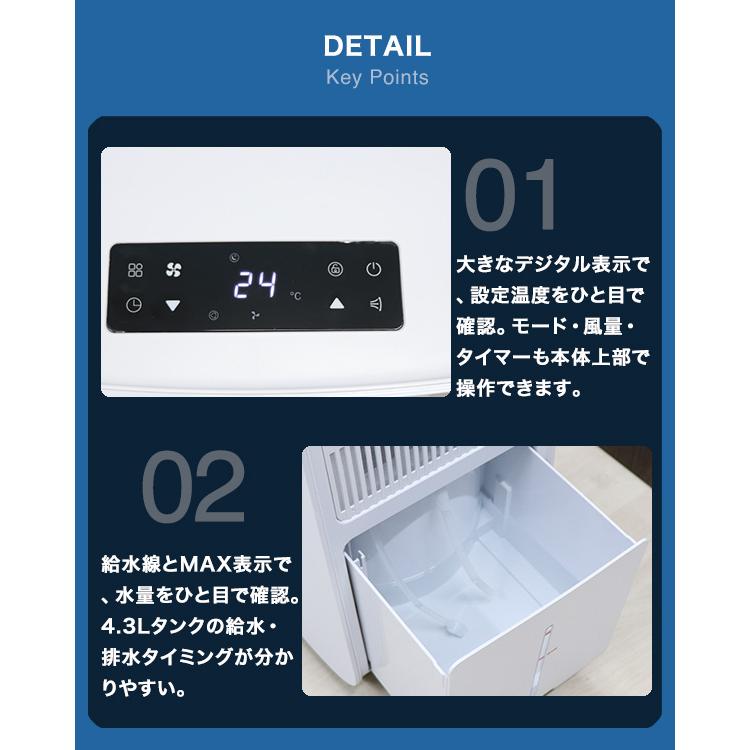 スポットクーラー 家庭用 スポットエアコン 工事不要 ダクトレス 冷風