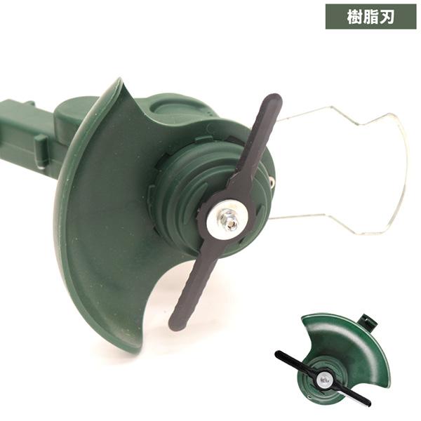 草刈り機 コードレス電動草刈り機 バッテリー1個付き 伸縮自在