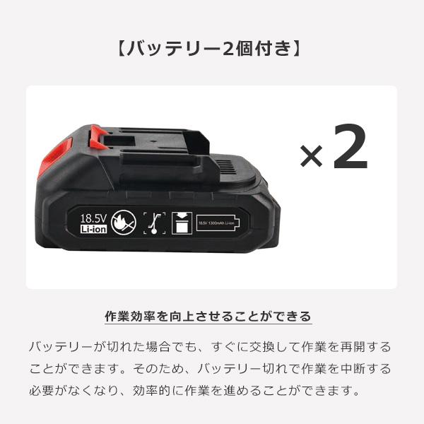 草刈り機 コードレス電動草刈り機 バッテリー2個付き 伸縮自在