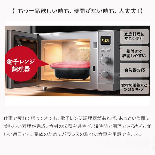 これ一台でなんでもできる未来型オーブンレンジ！』by たんたか : Panasonic(パナソニック) ビストロ スチームオーブンレンジ  NE-BS2700の口コミ | モノシル