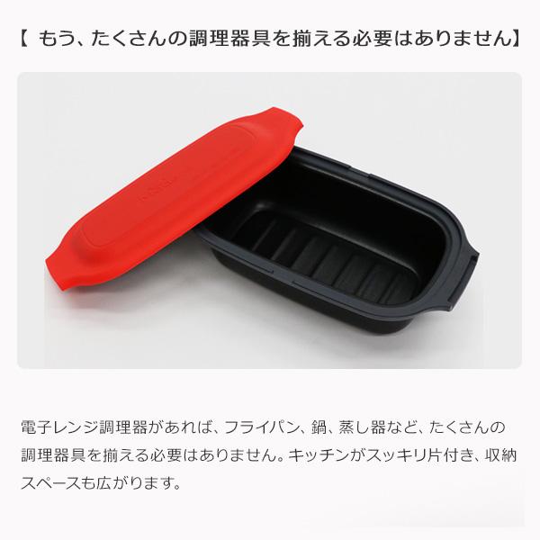 1台多役❣この1台で火を使わず煮る・焼く・炊くなどの調理OK♪❤電気グリル鍋 tachibana-youhinten_f-hdl-5444-1-1