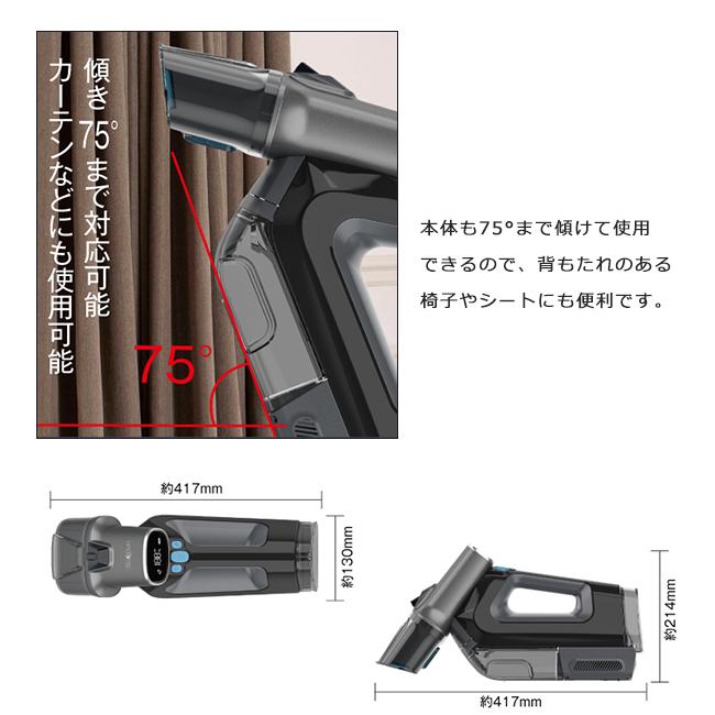 スチームクリーナー バキュームクリーナー コードレス スプレーバキュームクリーナー 布製品なら何でも水洗浄 HDL-SVC01 |  | 04