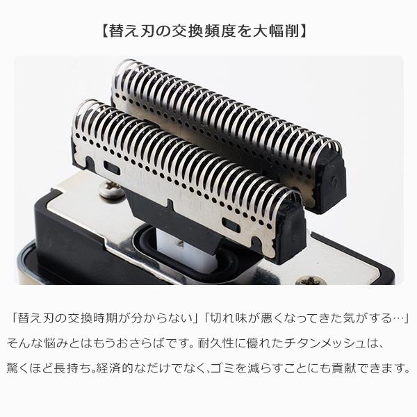 メンズ電気シェーバー トリプルヘッド 14個セット シェーバー ひげ剃り 電気シェーバー コンパクト 2枚刃 メンズ