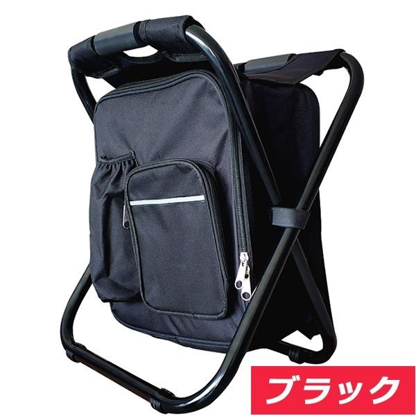 リュック チェアー 椅子 保冷保温 折りたたみチェア 折りたたみ椅子