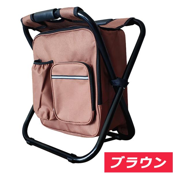 リュック チェアー 椅子 保冷保温 折りたたみチェア 折りたたみ椅子