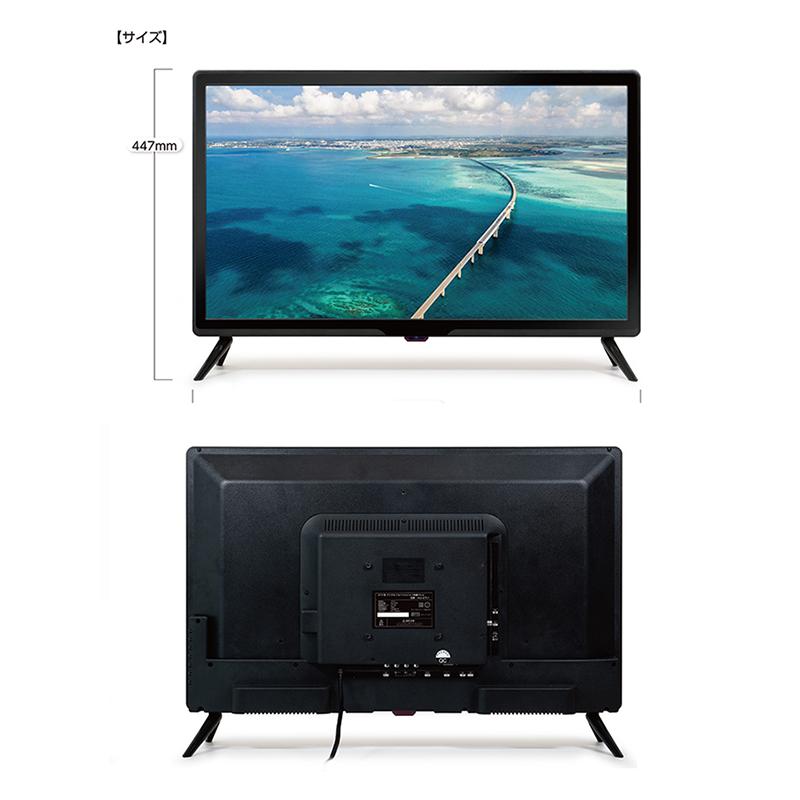 液晶テレビ 27インチ フルハイビジョン インテリジェントクラリティ 高