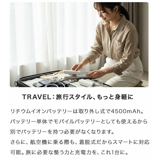 コードレス ヘアアイロン バッテリー着脱式 ストレート モバイル