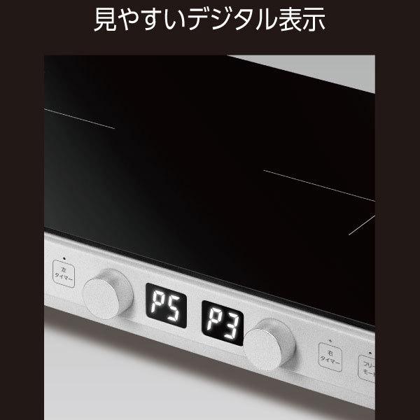 HIRO IHクッキングヒーター 2口 卓上 Hツインヒーター IHヒーター 卓上