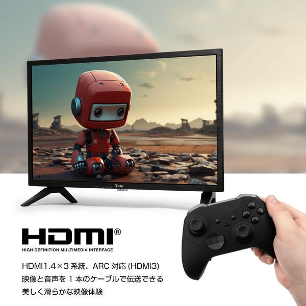 テレビ スマートテレビ 24インチ チューナーレス ハイビジョン