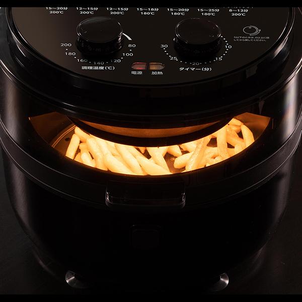 電気フライヤー ノンフライヤー ノンフライ 油を使わず揚げ物 ヘルシー