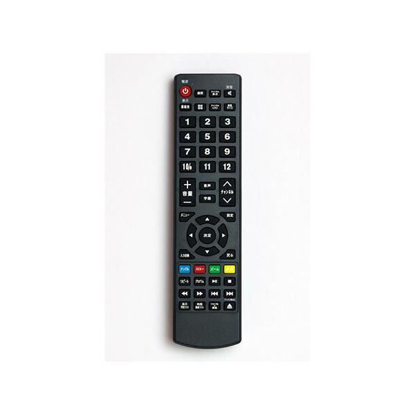 nexxion 24V型 液晶テレビ DVDプレーヤー内蔵 20年製 リモコン付 neXXion/FT-A2418DHB