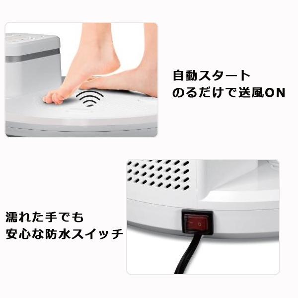 ボディドライヤー ボディヒーター 全身ドライヤー温風 送風 温風