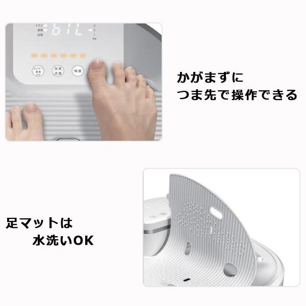 新品】PURETONE 全身イオンドライヤー HTD-360 楽天市場】全身