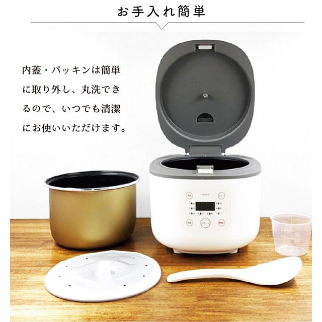 炊飯器 3合炊き 一人暮らし コンパクト 多機能 おすすめ 1合 2合 炊飯器 3合炊き 一人暮らし コンパクト 多機能 おすすめ 1合 2合