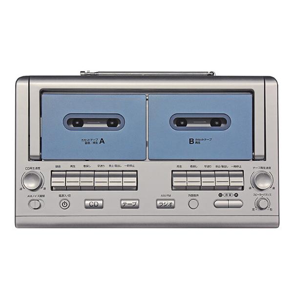 ラジカセ CDラジカセ ダブルラジカセ カラオケ CDダブルカセット CD