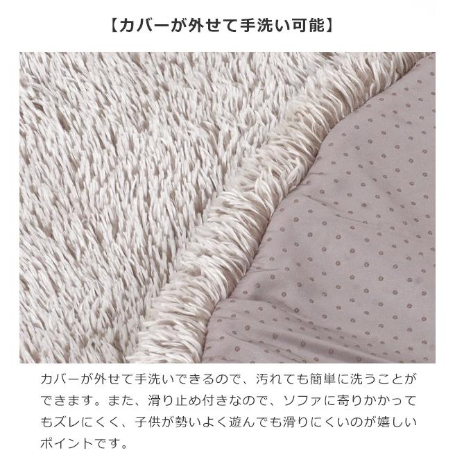 ホットカーペット 電気カーペット コイズミ 丸形 90x90 0.5畳 半畳