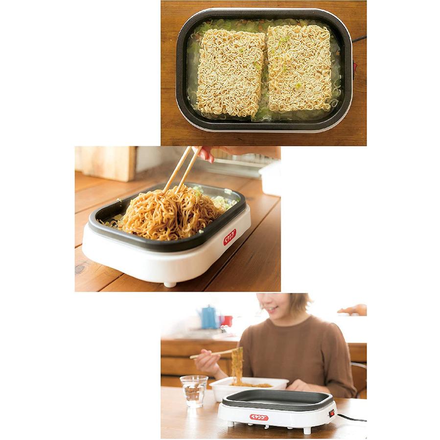 ホットプレート 焼きペヤングメーカー ペヤングやきそば専用 本格的な