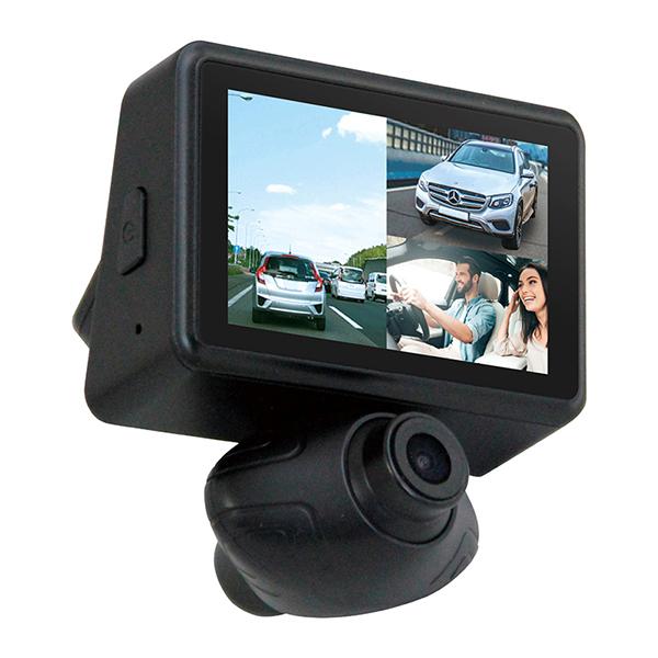 にんにん 3台ドライブレコーダー にんにん 3台ドライブレコーダー にんにん 3台ドライブレコーダー