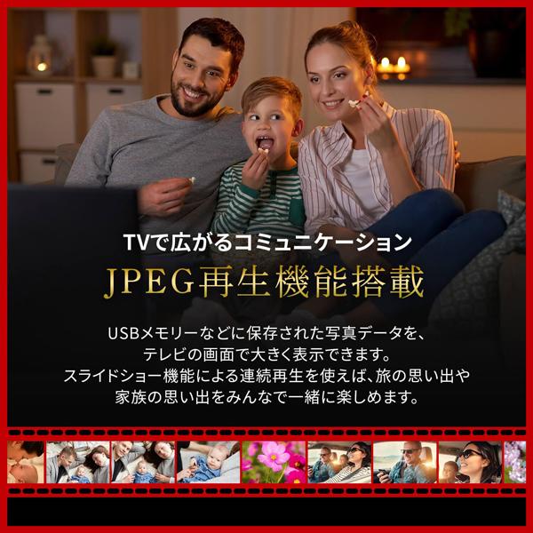 液晶テレビ 40インチ Wチューナー搭載 地上 BS 110度CSデジタル 外付けHDD対応 HDMI2系統搭載 裏番組録画対応_1