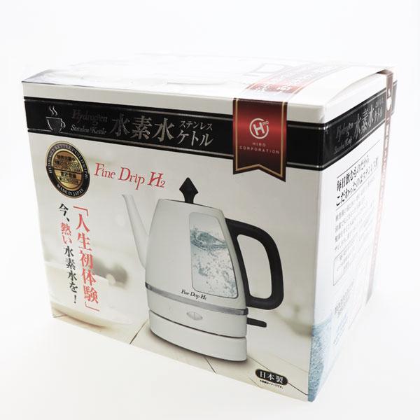 電気ケトル 電子ケトル ケトル 水素水ステンレスケトル 0.5L 電気