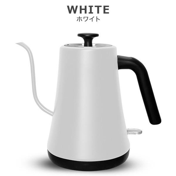 電気ケトル コーヒー グースネックケトル 1リットル 注ぎやすい