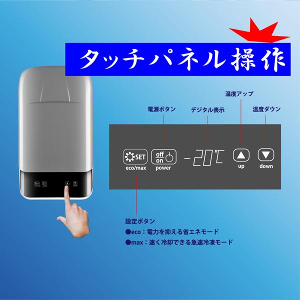 ポータブル 冷蔵庫 18L 小型 車載用冷蔵庫 家庭兼用 クーラーボックス