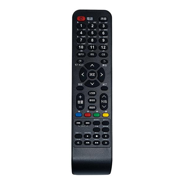 液晶テレビ 24インチ ハイビジョン 外付けHDD録画対応 HDMI2系統 ミニD