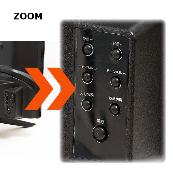 液晶テレビ 50インチ フルハイビジョン 地デジ BS CS ダブルチューナー