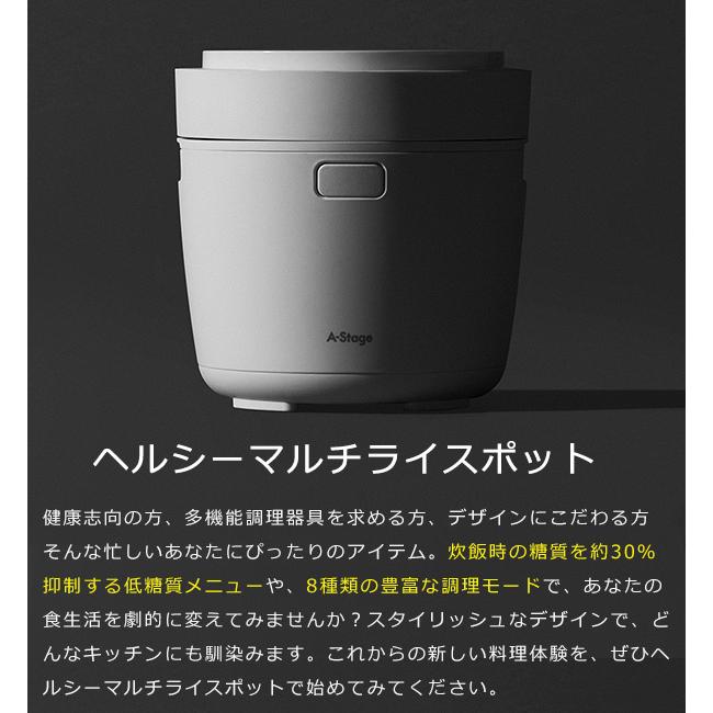 炊飯器 3合 マイコン式炊飯器 一人暮らし 糖質カット炊飯器 低糖 炊飯器 3合 マイコン式炊飯器 一人暮らし 糖質カット炊飯器 低糖