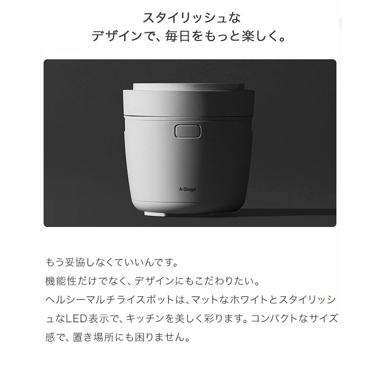 炊飯器 3合 マイコン式炊飯器 一人暮らし 糖質カット炊飯器 低糖 炊飯器 3合 マイコン式炊飯器 一人暮らし 糖質カット炊飯器 低糖