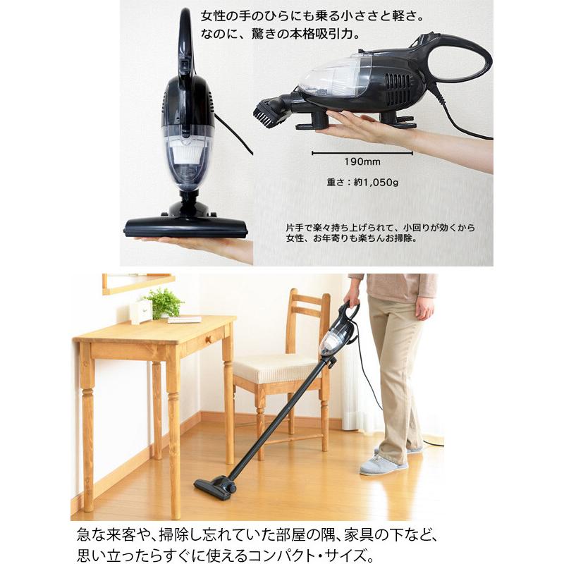掃除機 ハンディークリーナー サイクロン掃除機 2WAY 強力な吸引力