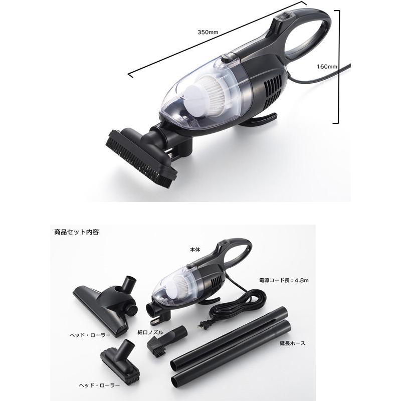 掃除機 ハンディークリーナー サイクロン掃除機 2WAY 強力な吸引力