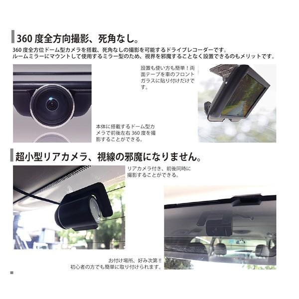 新品　リアカメラ付属ドライブレコーダー Amazon.co.jp: 【新版モデル・1440P】 ドライブレコーダー 前後