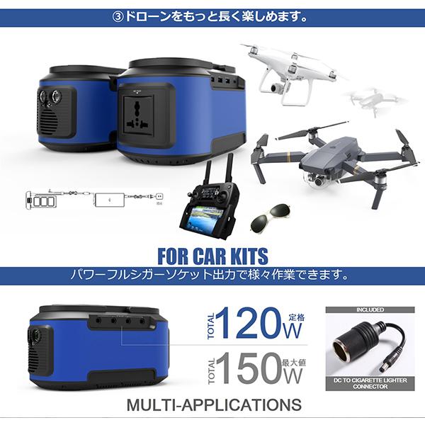 ポータブル電源 おすすめ 大容量 60000mAh 222Wh バッテリー