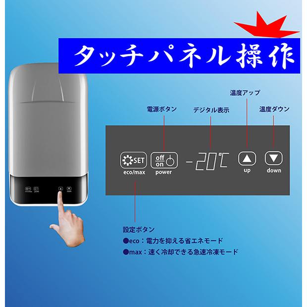 ポータブル冷蔵庫 車載冷蔵庫 冷蔵庫 車載用 家庭用 大容量26L 2L