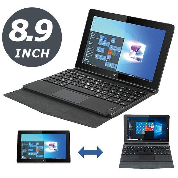 【値下げ】Windows10タブレット キーボード 付き・Office 2019インストール済 楽天市場】新品 タブレットPC ノートパソコン office2019 Windows11