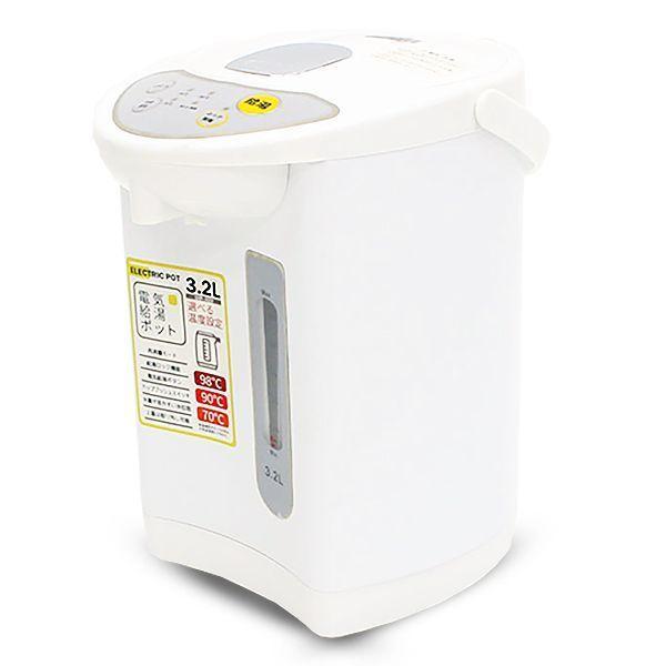 電気ポット 電気給湯ポット 3.2L 再沸騰モード 給湯ロック 3段階