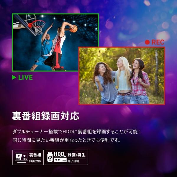22型 フルハイビジョンテレビ WIS（ウィズ） テレビ 22型 FHD 液晶テレビ 22インチ 地上デジタル 外