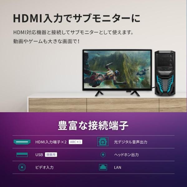 シャープ 地上/BS/110度CSデジタルフルハイビジョン 液晶テレビ 22V型 55V型 有機ELテレビ［地上・BS・110度CSデジタル4Kチューナー内蔵