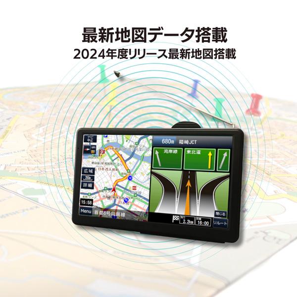 カーナビ 7インチ ポータブルpnd ポータブルカーナビ 【最新の地図搭載】 Amazon.co.jp: カーナビ 7インチ ポータブルナビ 【最新地図搭載