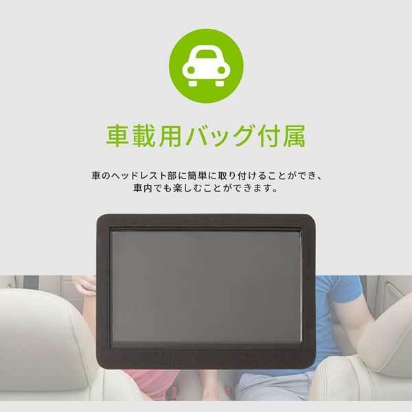 ポータブル液晶テレビ 11.6インチ 地デジ録画機能搭載 3WAY 3style 3